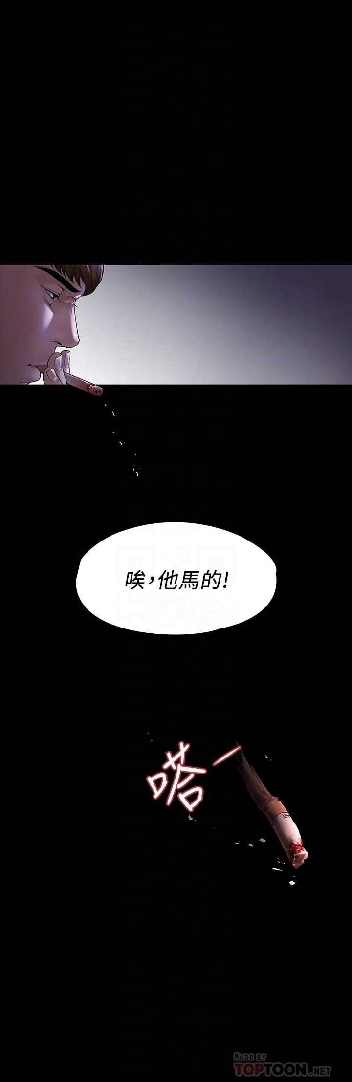 第12张