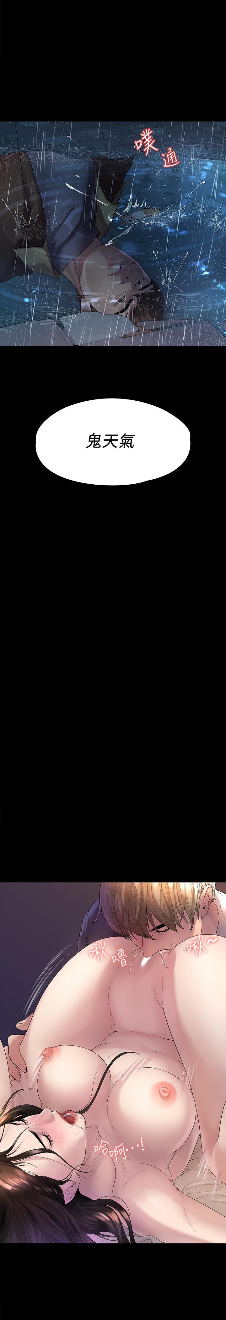 第13张