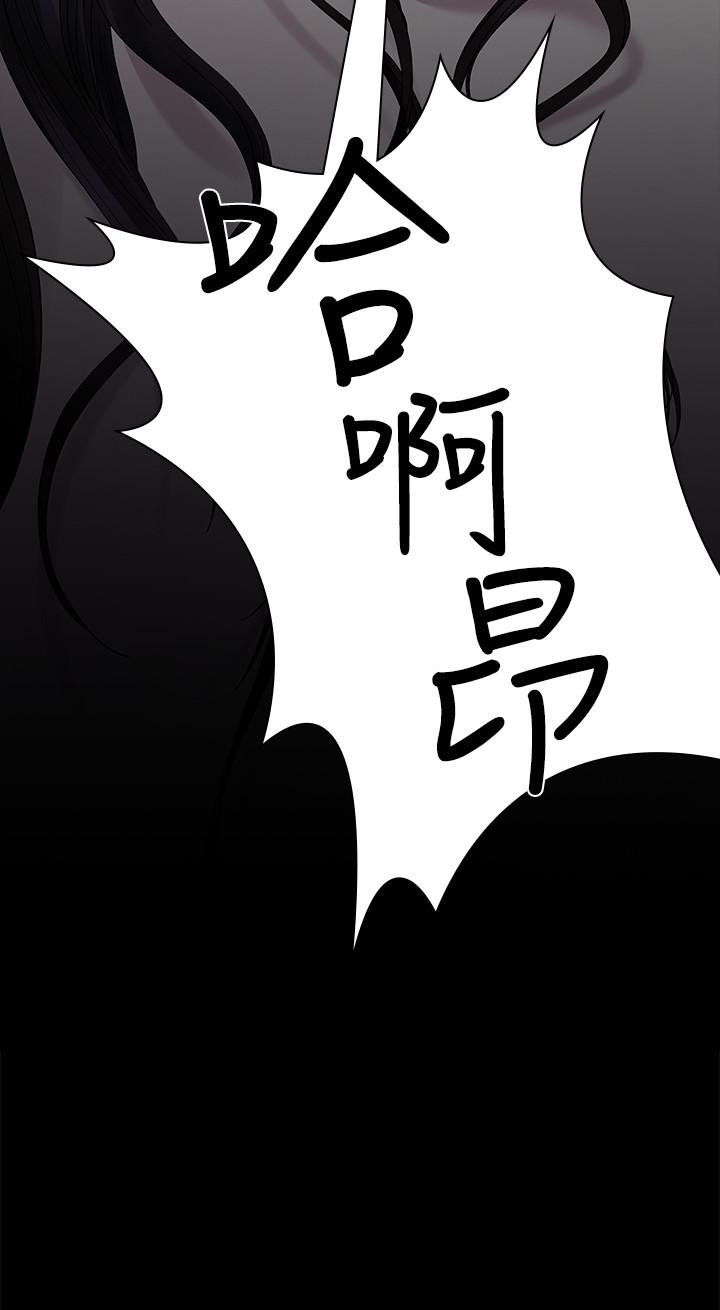 第17张