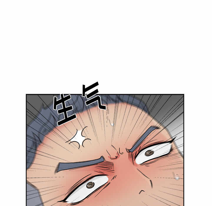 第82张