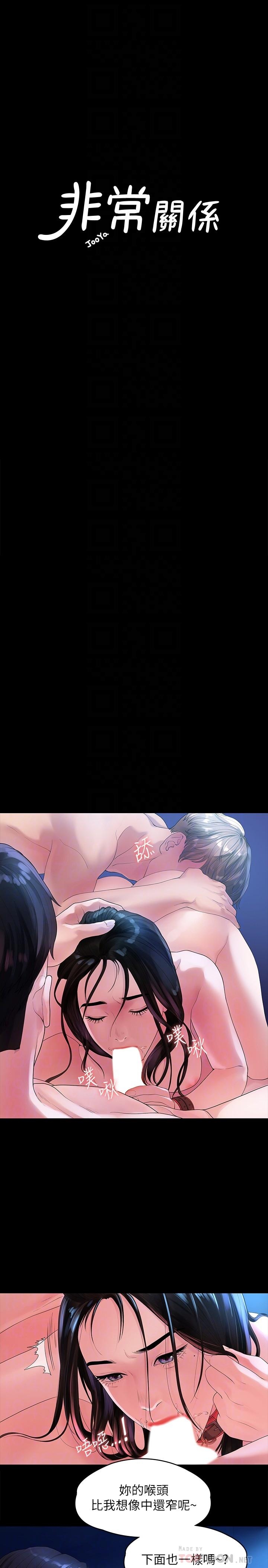 第5张