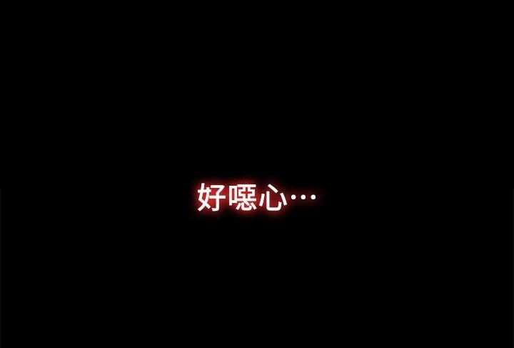 第18张