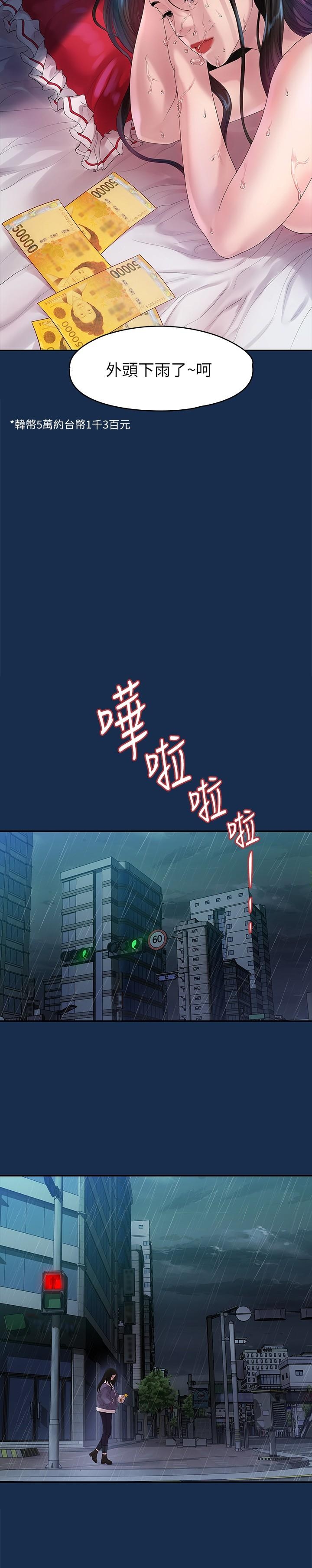 第22张