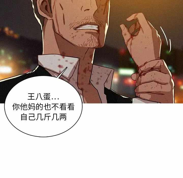 第29张