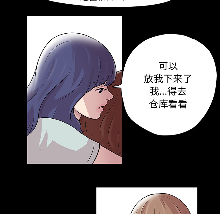 第40张
