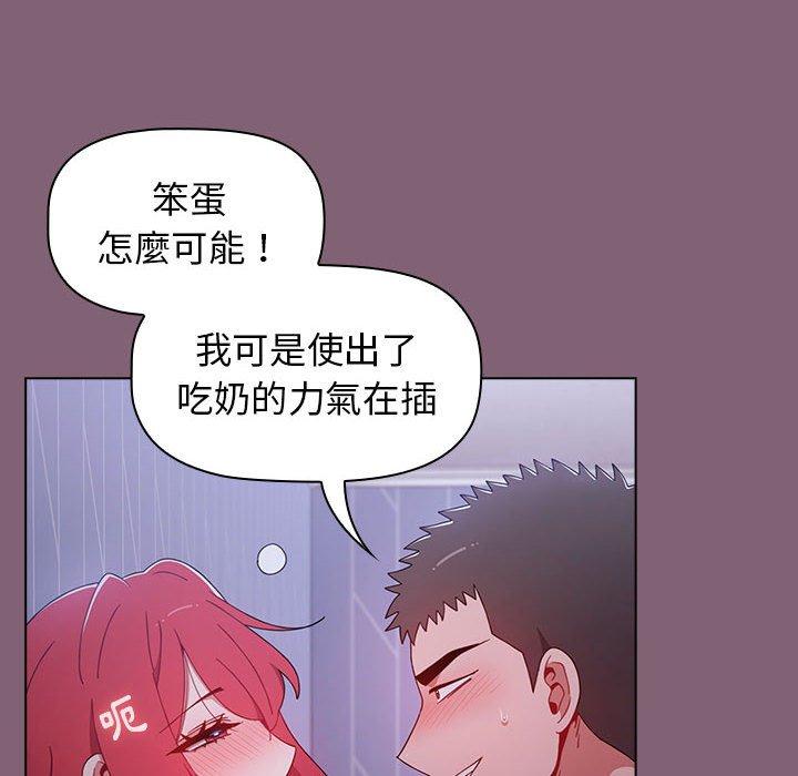 第141张