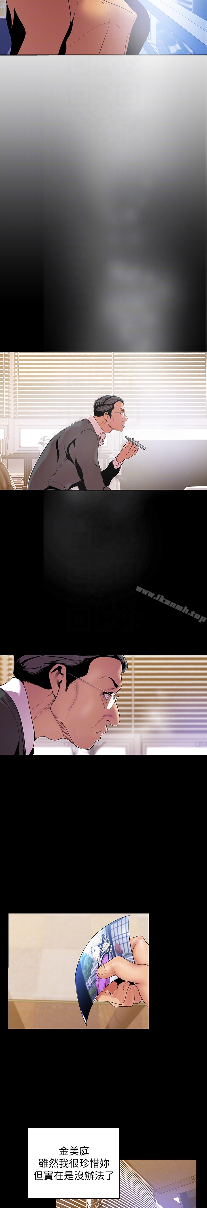 第25张