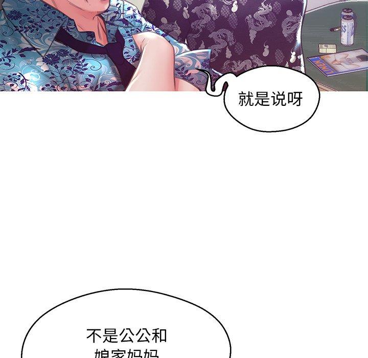 第44张