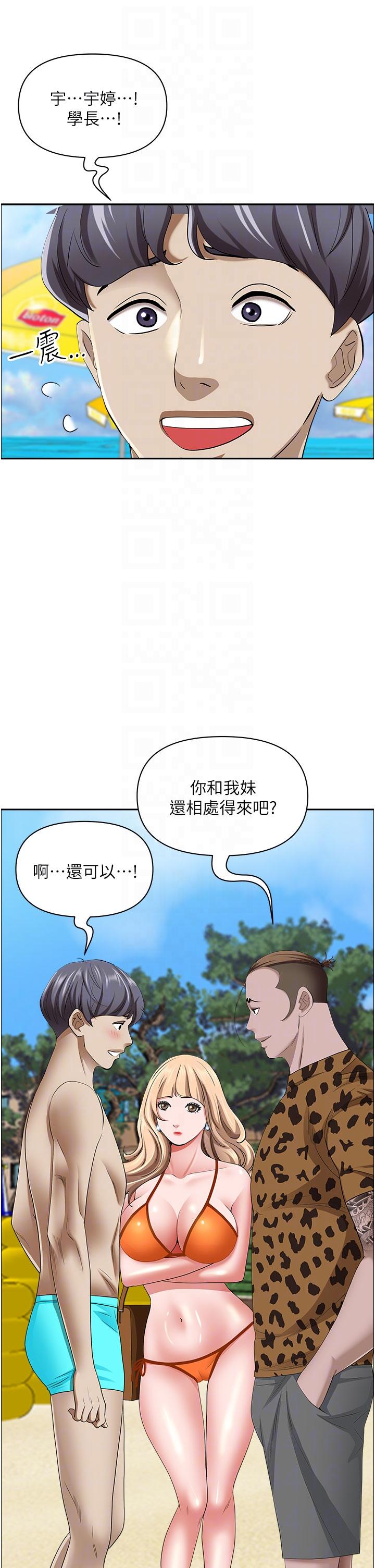 第26张