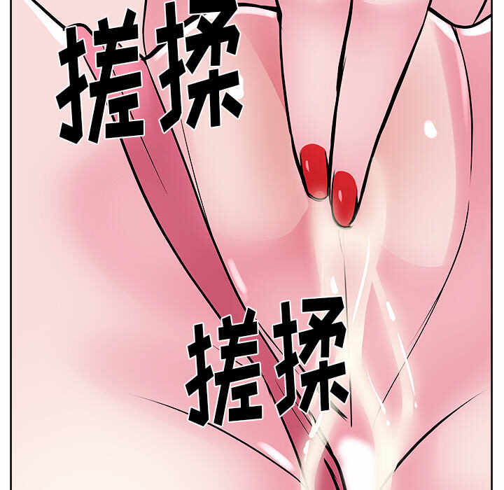 第108张