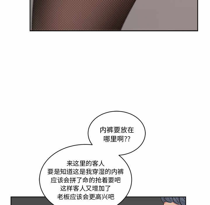 第95张
