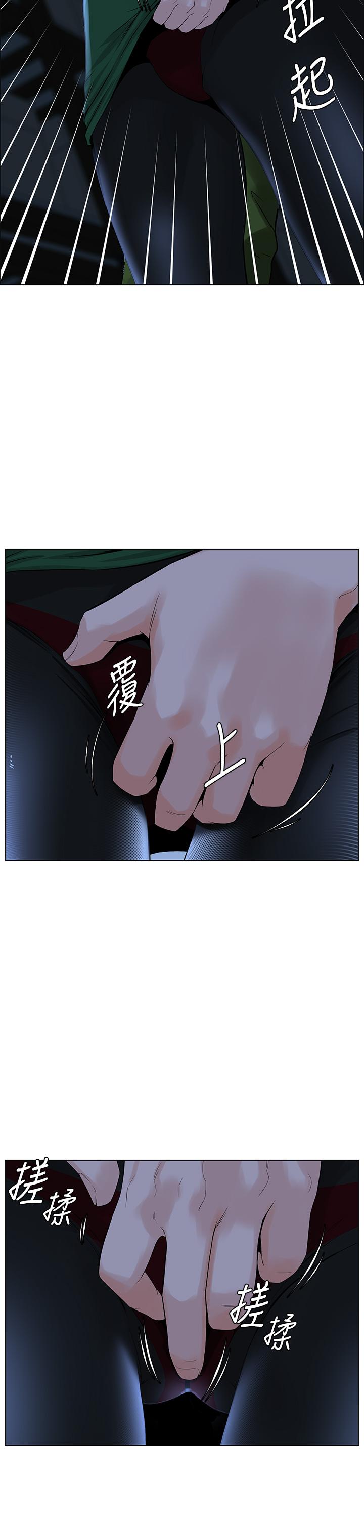 第19张
