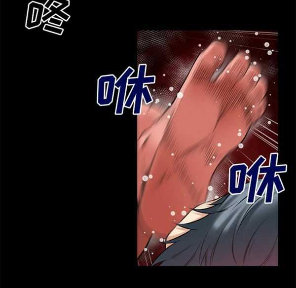第79张