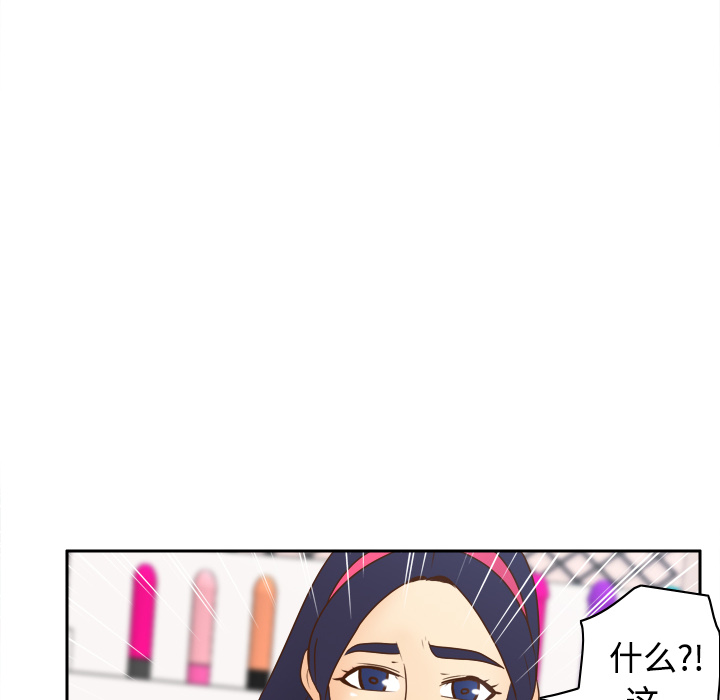 第112张