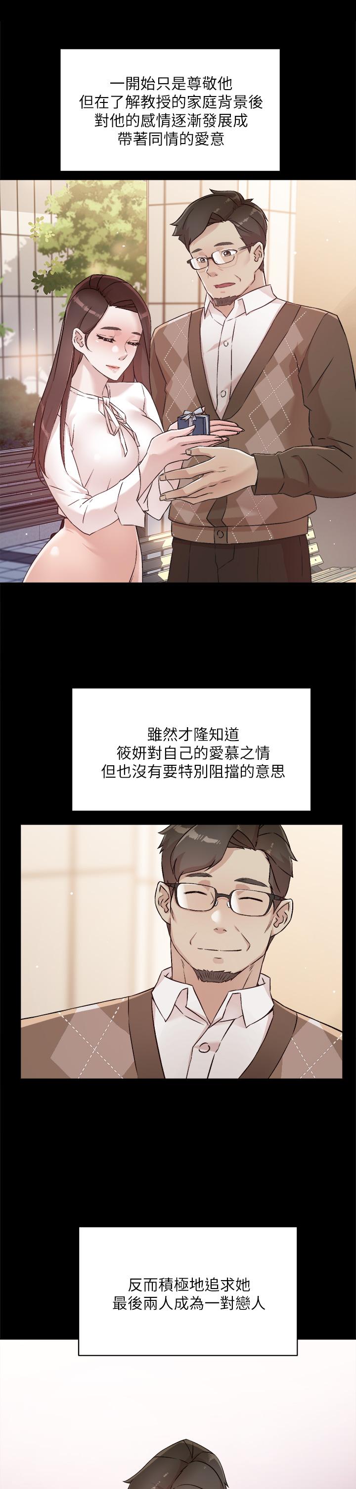 第11张