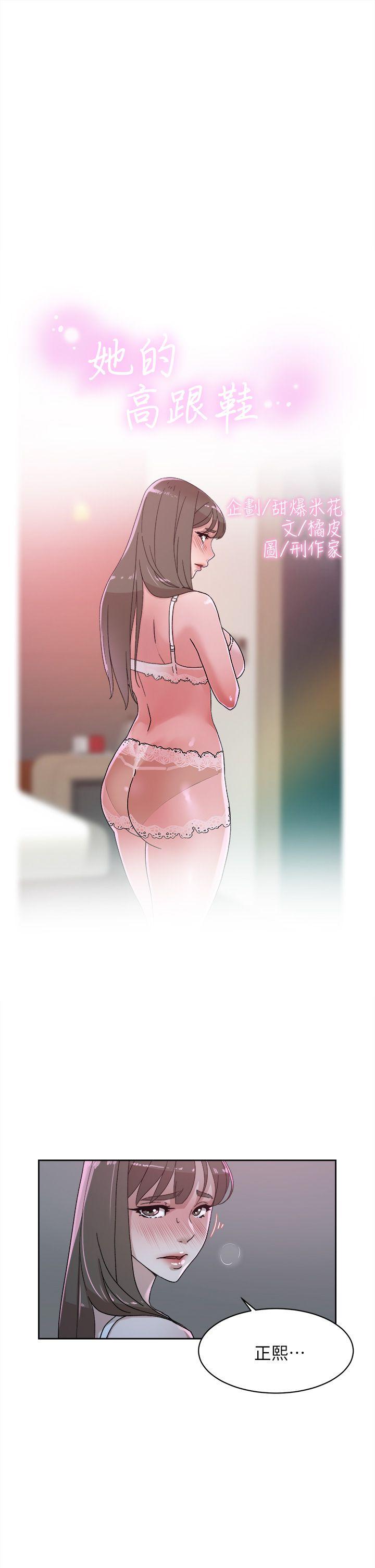 第1张