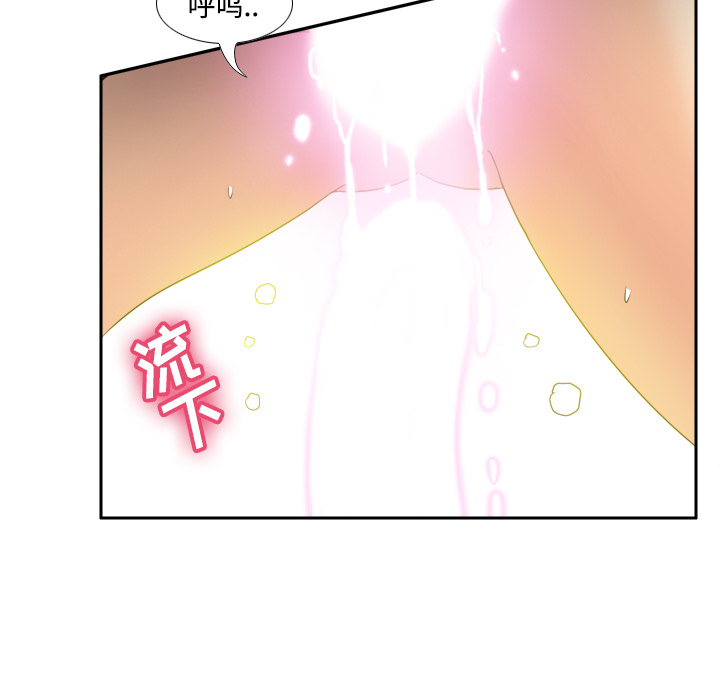 第108张