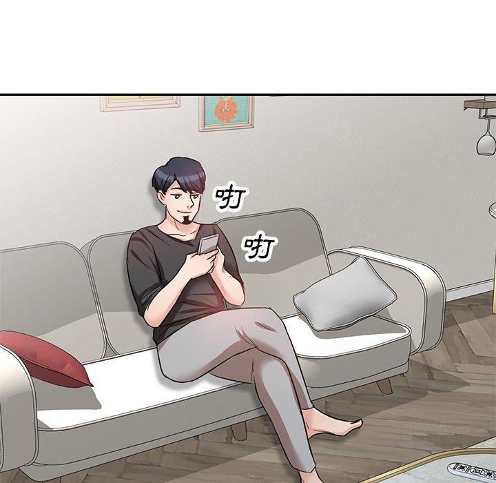 第104张