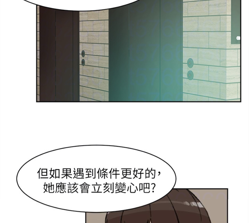 第59张