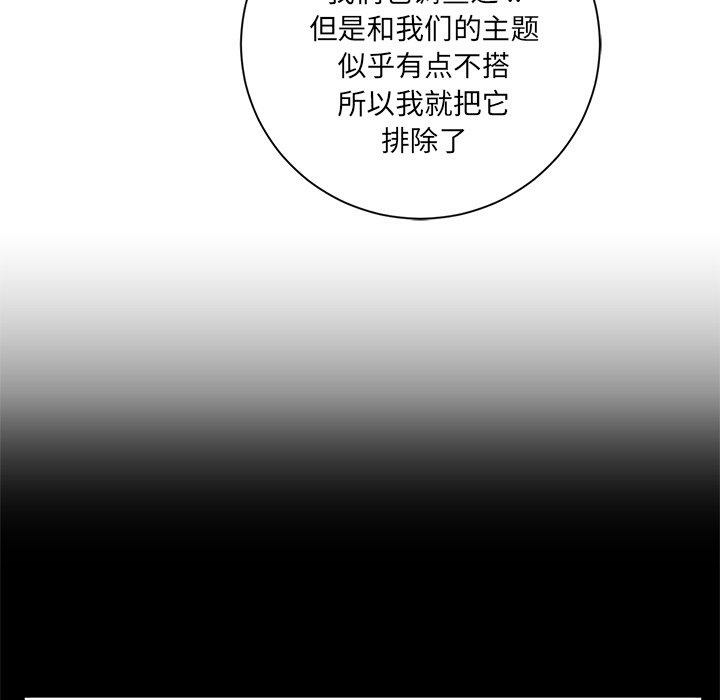 第73张
