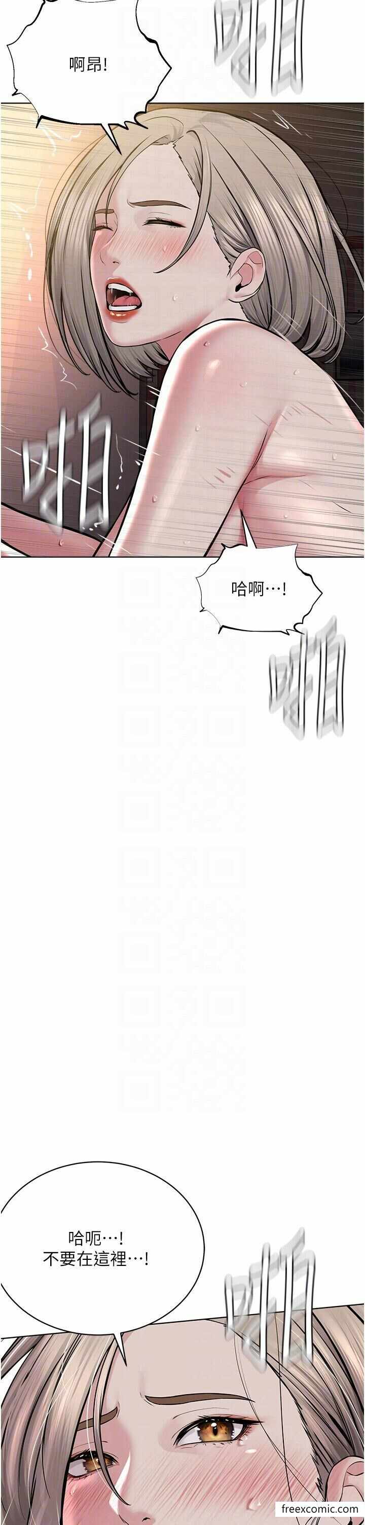 第32张