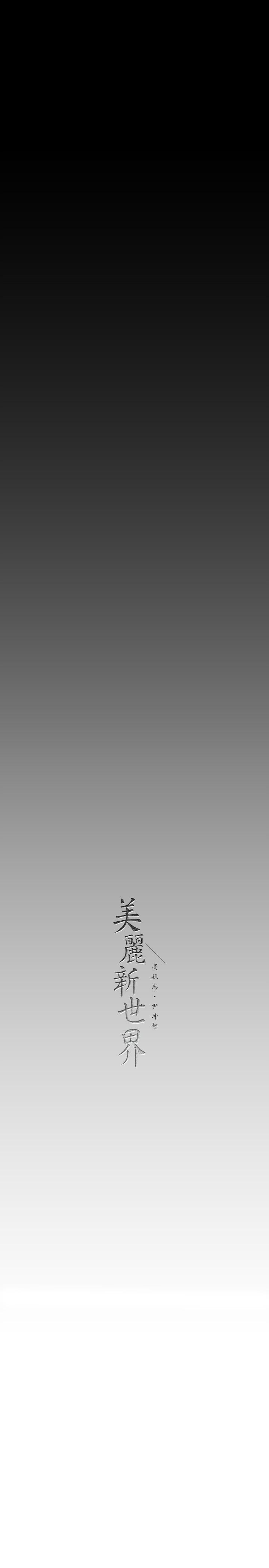 第36张
