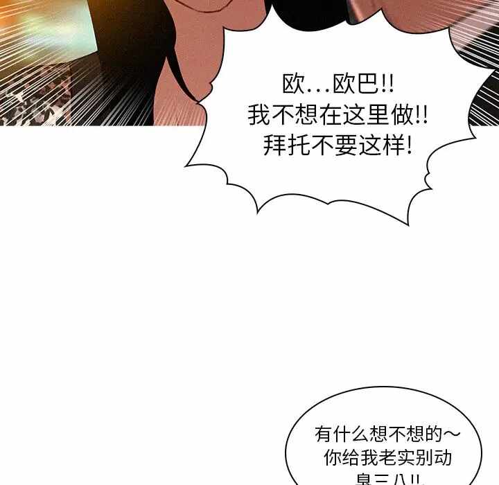 第34张