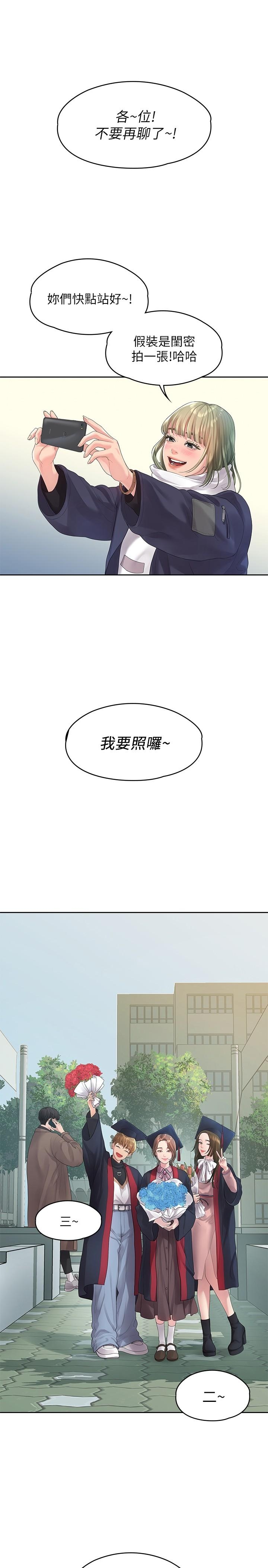 第1张