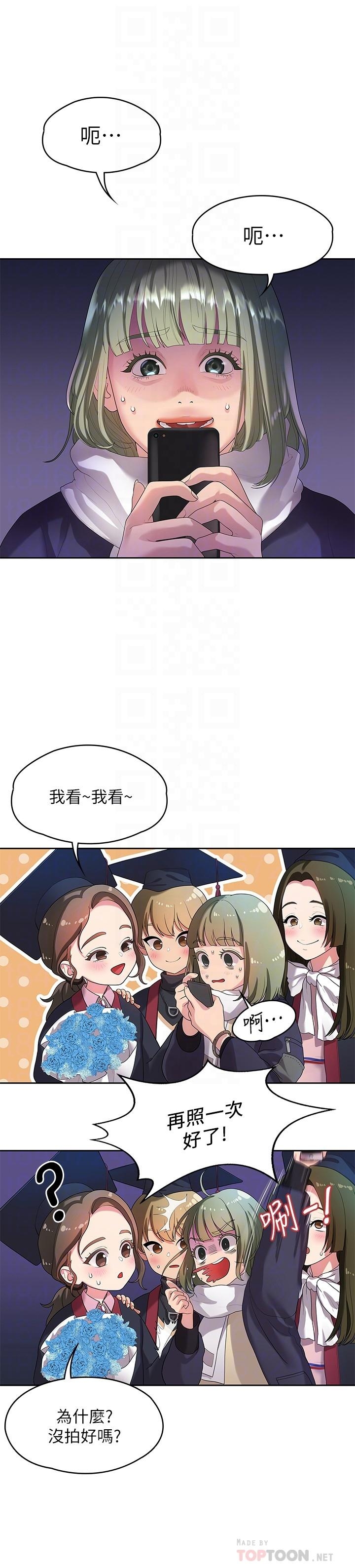 第4张