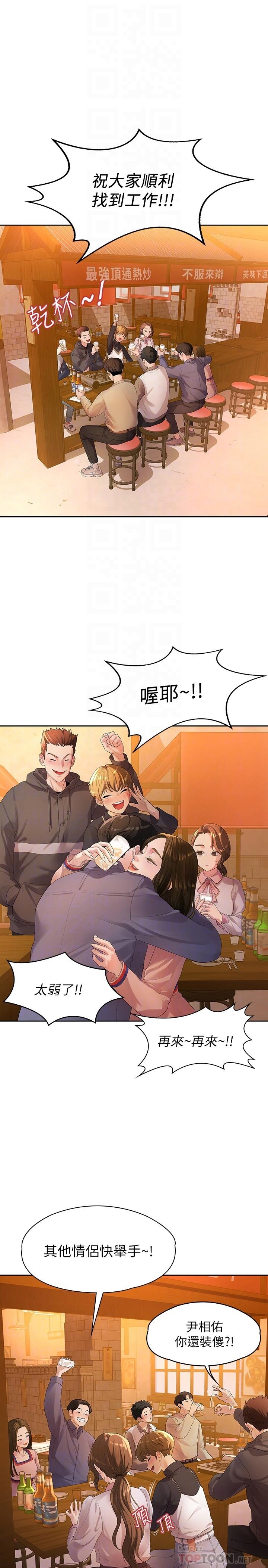 第6张