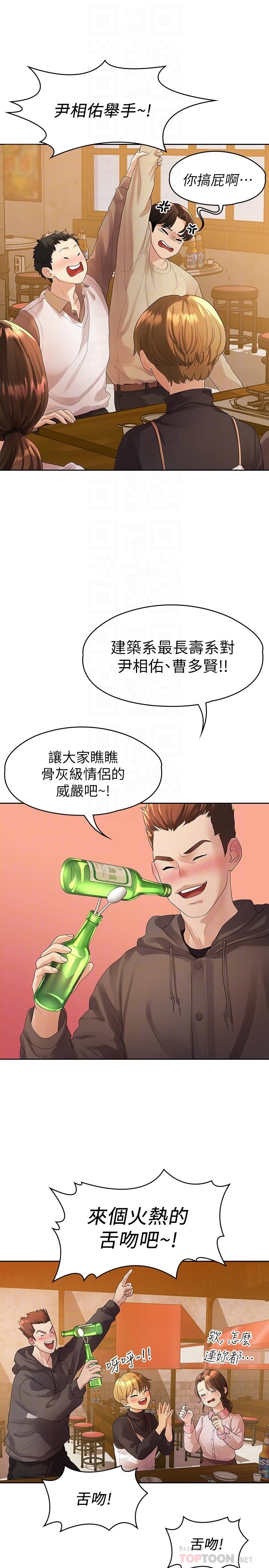 第8张