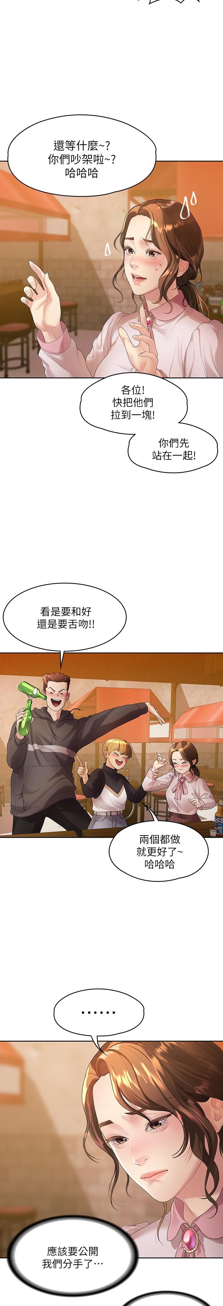 第9张