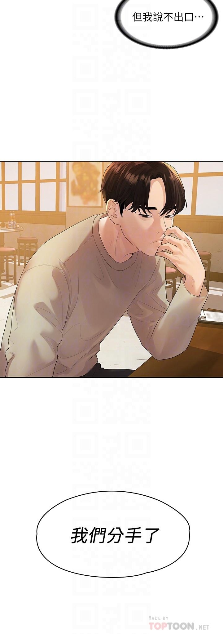 第10张