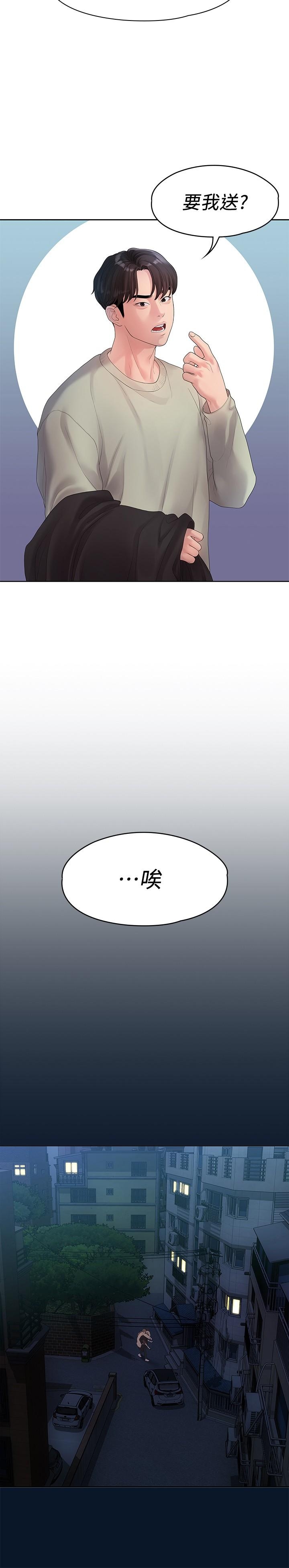 第15张