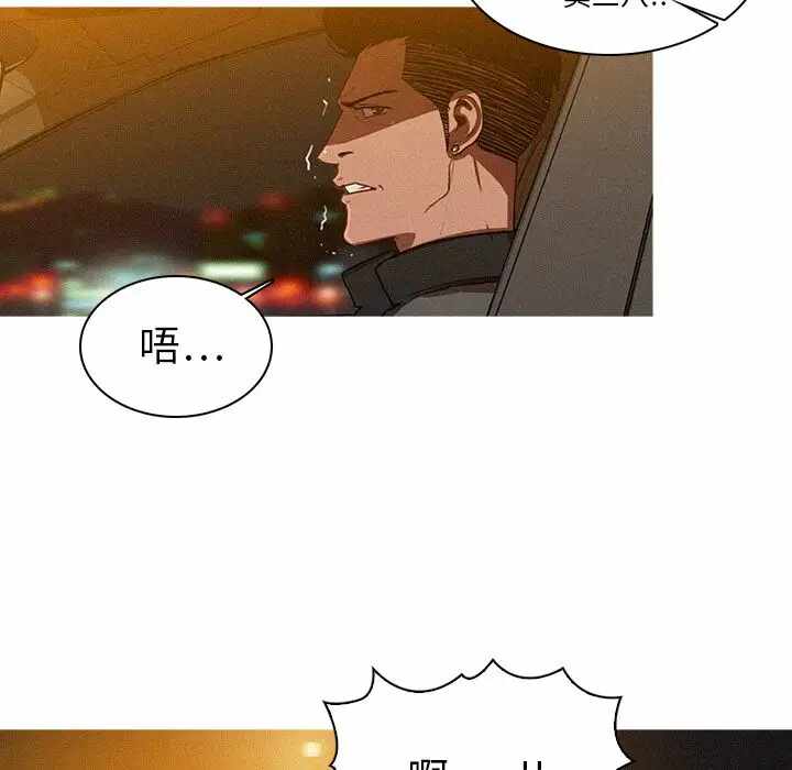 第35张