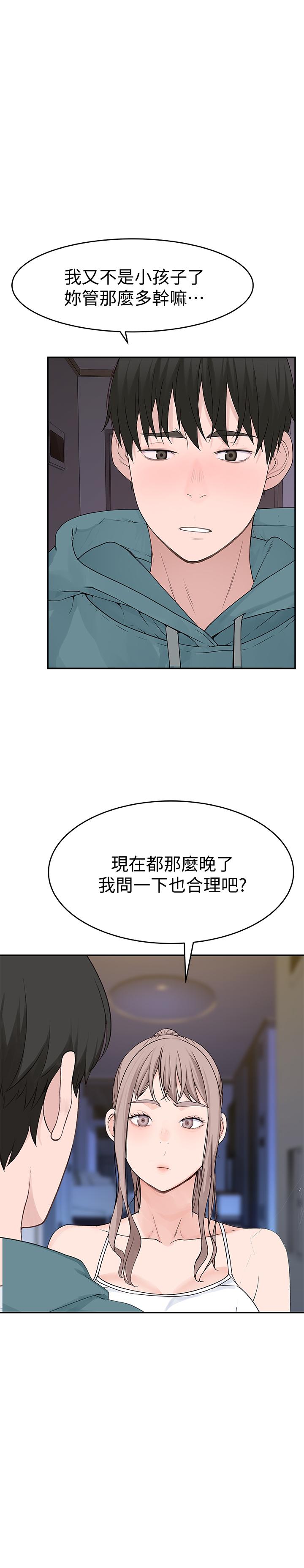 第40张
