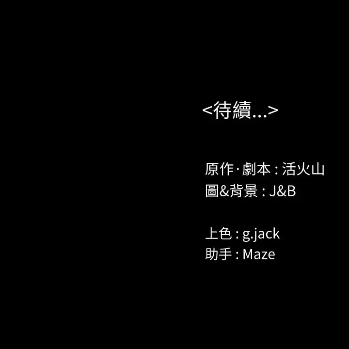 第35张