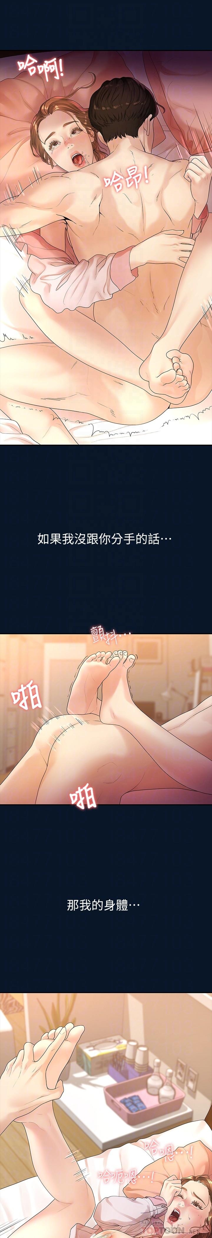 第4张