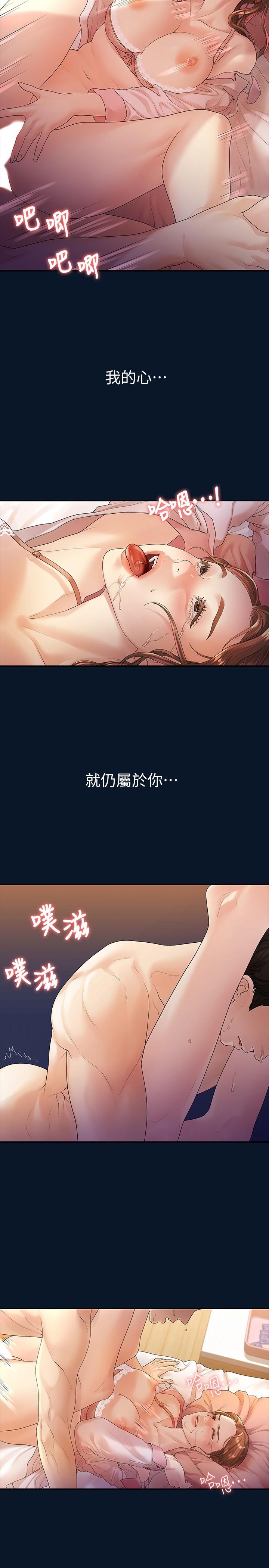 第5张