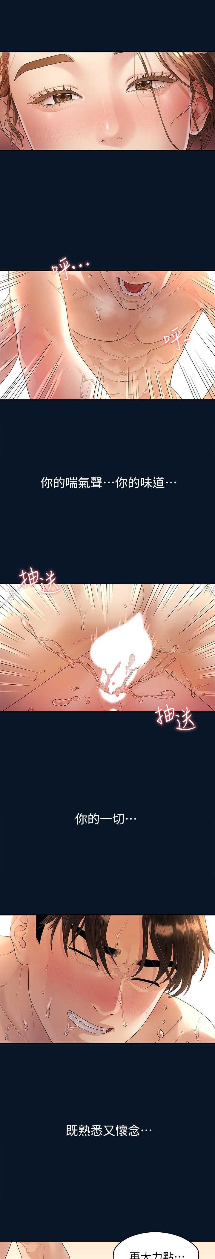 第7张