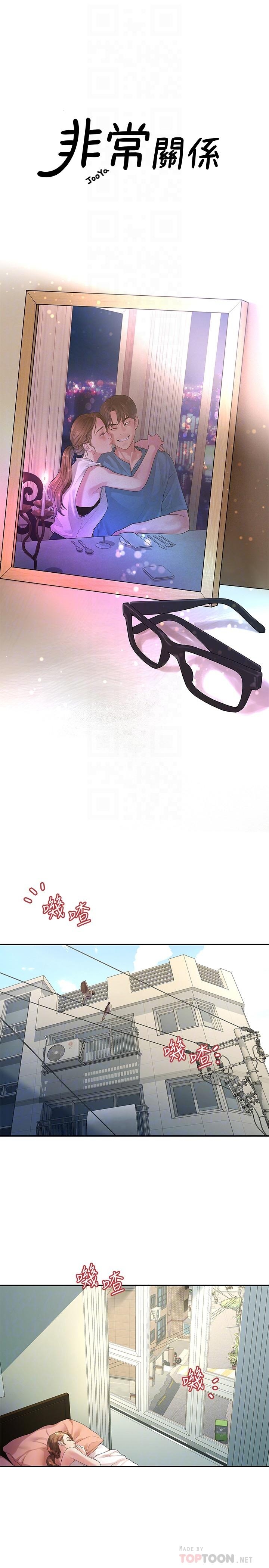 第12张
