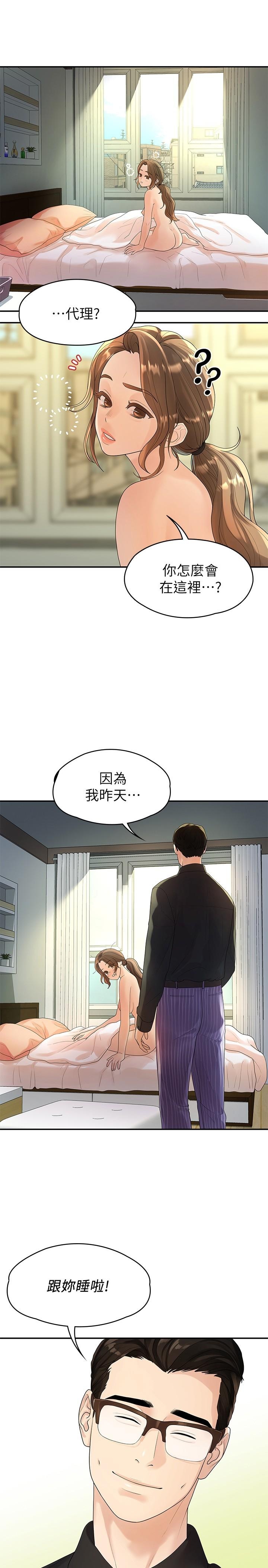 第15张