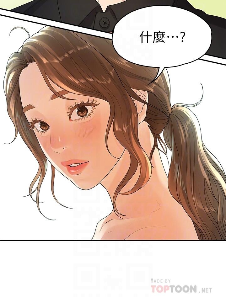 第16张