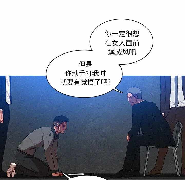 第23张