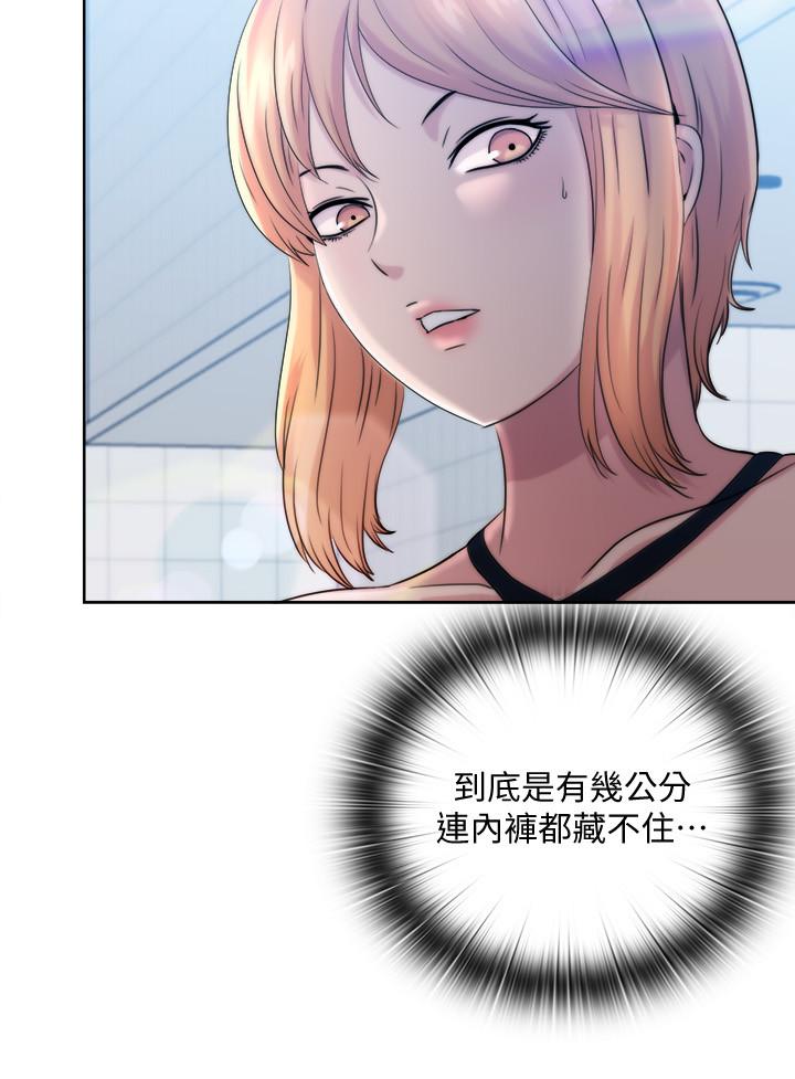 第26张