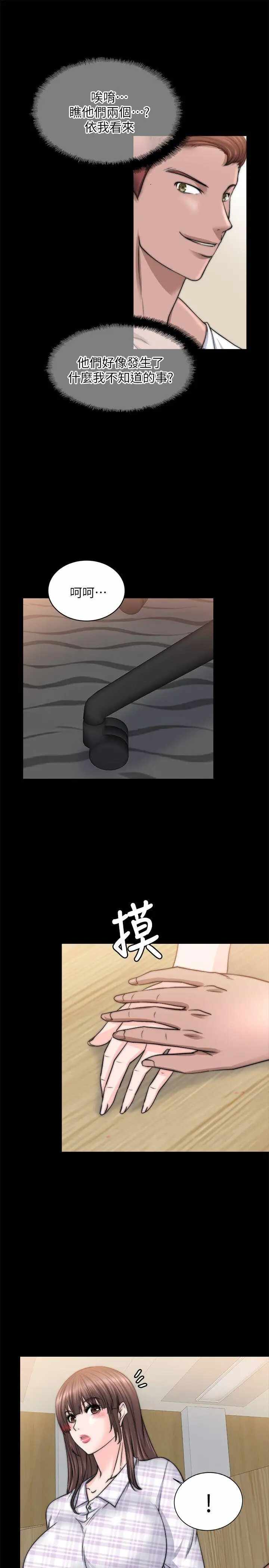 第24张