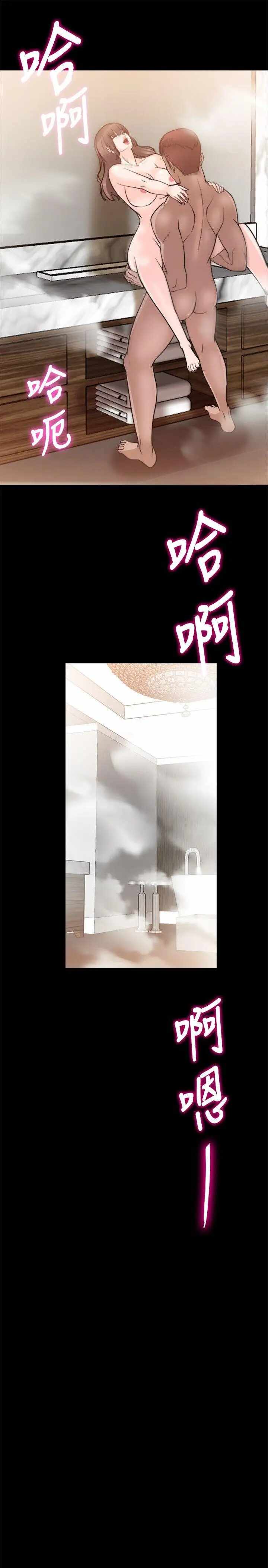 第19张