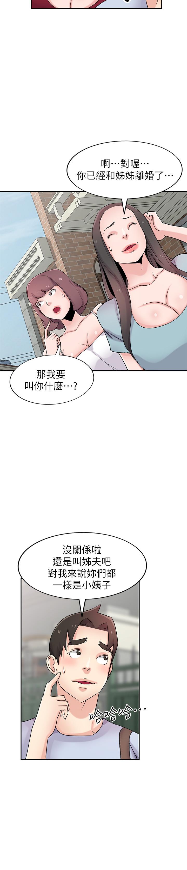 第5张