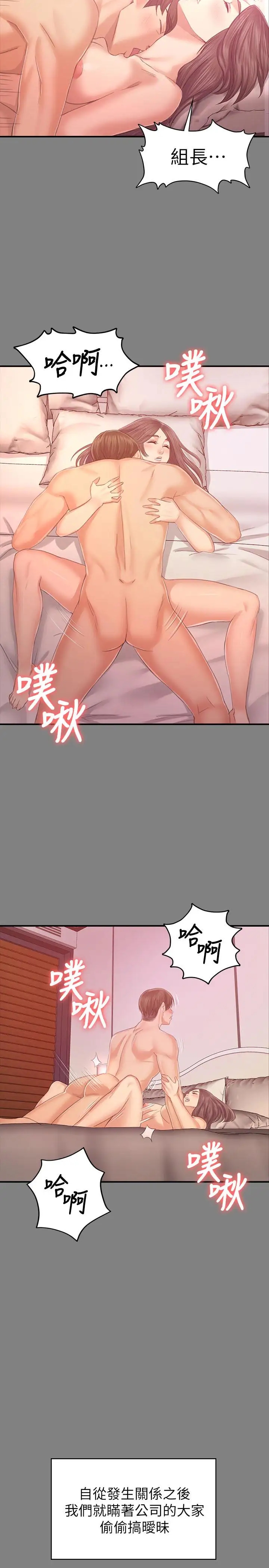 第24张