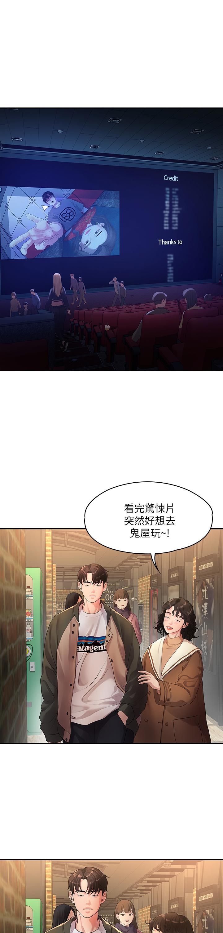 第1张